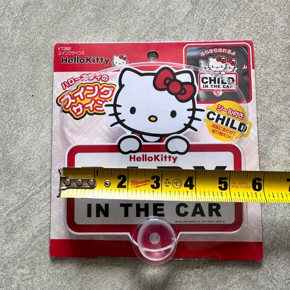 Hello Kitty Car Accessory Baby in the Car Movement Window Suction Japan Kawaii - Picture 9 of 9